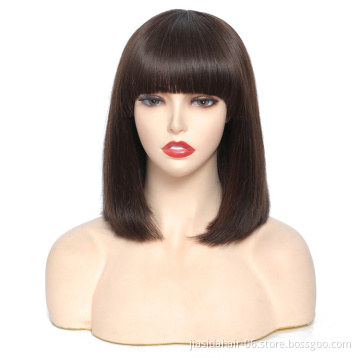 Cheap #2 Dark Brown Color human hair wigs brazilian hair machine made wigs for black women no lace bob wig with bangs